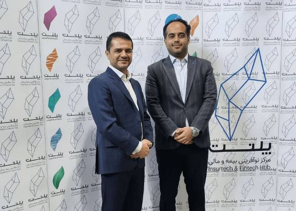 تغییرات مدیریتی در پلنت