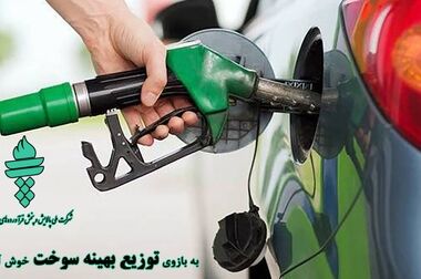 از رسیدگی به پیام‌های محلی تا پشتیبانی شبانه پایتخت