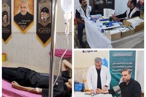 خدمت‌رسانی درمانی بیمه سامان به زائران اربعین برای پنجمین سال پیاپی