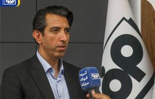 فولاد مبارکه سهم و نقش بسزایی در تأمین منابع مالیاتی کشور و تحقق اقتصاد مقاومتی دارد