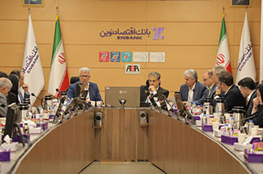 کاهش قیمت تمام شده پول در بانک اقتصادنوین