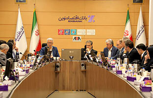 رسیدگی به پرونده‌های اعتباری در بانک اقتصادنوین سرعت می‌گیرد