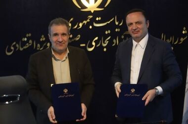 برنامه ریزی ایمیدرو برای اکتشاف معادن در کلاس جهانی