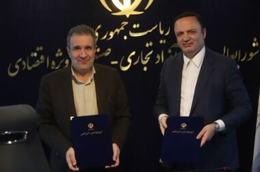 بانک صادرات ایران، حامی پایدار صنعت پتروشیمی در «پتروکم سوم»