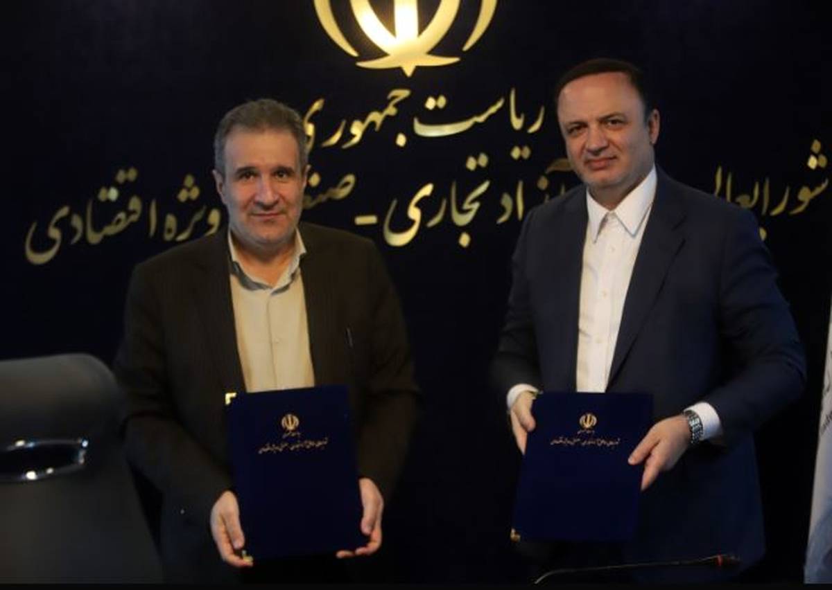 هم افزایی برای جهش تولید و حمایت هدفمند از صنایع کوچک/ تفاهم‌نامه ایزیپو و مناطق آزاد امضا شد