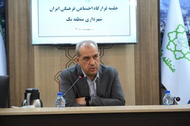کاشت 100 اصله نهال به نام نوزادان منطقه یک در پویش نفس های تازه شهر 
