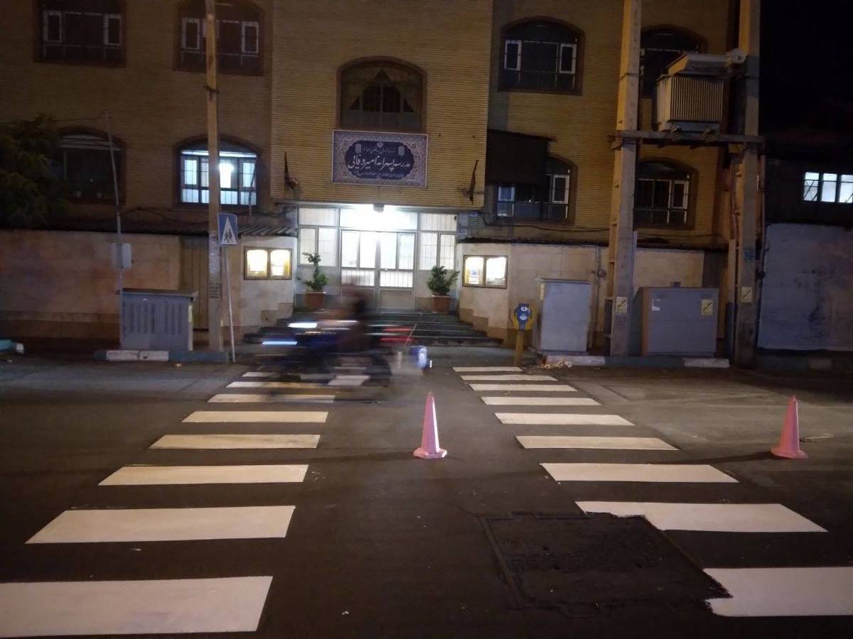 ایمن سازی ترافیکی درمعابر منتهی به مدارس پر تردد منطقه یک