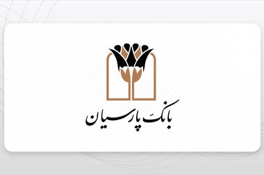 ضرورت ثبت کد پستی در سامانه ملی املاک و اسکان برای صدور دسته‌چک
