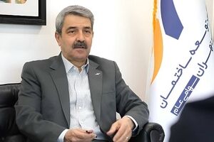 تامین مالی ثپهران با عرضه اولیه در بورس تهران