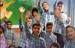 تلاش پتروشیمی پردیس برای ارتقای شاخص های آموزشی در منطقه پارس جنوبی