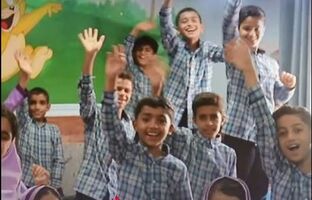 تلاش پتروشیمی پردیس برای ارتقای شاخص های آموزشی در منطقه پارس جنوبی