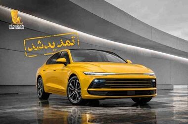 همدلی در جریان؛ بانکداران پاسارگاد در پویش سالانه اهدای خون