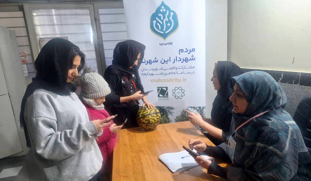 ارائه ۲۷ پروژه مدیریت بحران پایتخت برای رأی‌گیری شهروندان