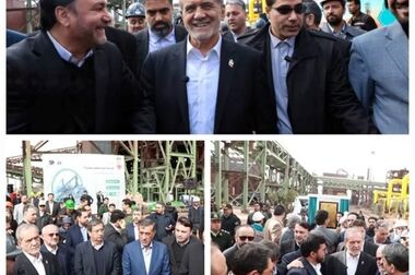 رونمایی از اولین برات الکترونیک بانک سپه در سامانه کاراسپ
