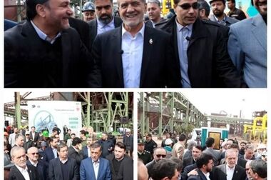 "برات الکترونیک" بانک سپه رونمایی شد