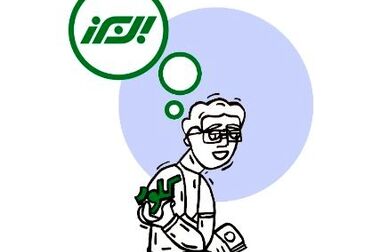 پیام مدیرعامل بیمه البرز در طلیعه محرم