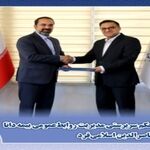 آیین اعطای حکم سرپرستی مدیریت روابط‌عمومی بیمه دانا برگزار شد؛اسلامی‌فرد سرپرست شد
