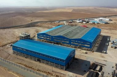 تغییرات مدیریتی و اصلاح ساختار سازمانی در شرکت آهن و فولاد ارفع