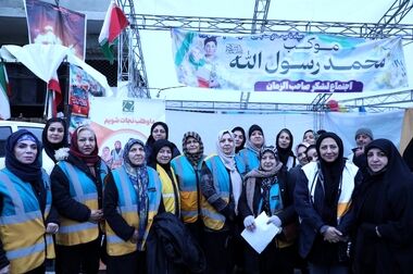 هماهنگی حداکثری نهادهای خدمات‌رسان شرط عبور موفق از شرایط بحرانی است / تسریع در رفع آسیب‌های شهری ناشی از حادثه تروریستی اخیر