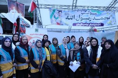 مرکز جهادی حامی؛ همراه و پشتیبان شهروندان آسیب دیده از جنگ رمضان
