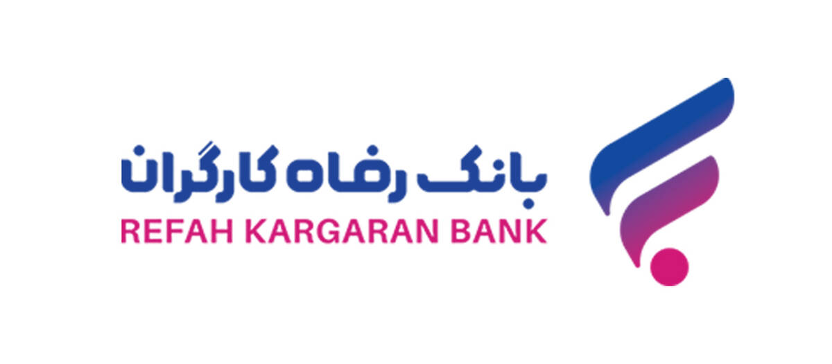 فراخوان استخدام مدیرعامل شرکت ارائه‌دهنده خدمات پرداخت (PSP) منتشر شد