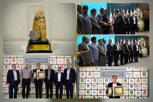  درخشش ستاره شاراک در آسمان صنعت استان