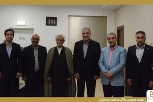 برگزاری ایین تجلیل از آزادگان در بانک صنعت و معدن