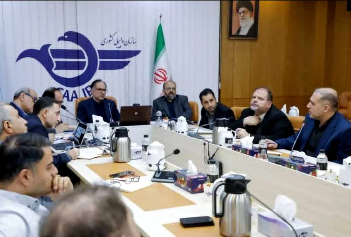 نشست هم‌اندیشی استقرار سامانه «فواد» در صنعت حمل‌ونقل هوایی برگزار شد