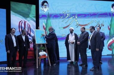 بوستان جنگلی سرخه‌حصار بازگشایی شد
