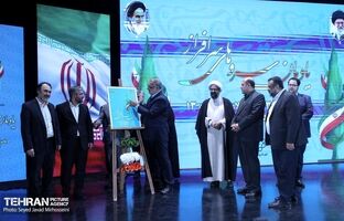 منطقه ۱۳ نماد هویت انقلابی و پیشگام ایثار در پایتخت