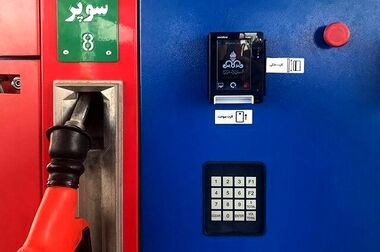 ۶۰ لیتر سهمیه بنزین امشب شارژ می‌شود