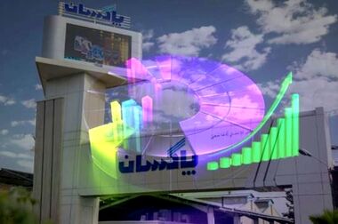 تقدیر مدیرعامل هلدینگ شوینده از تلاش بی‌وقفه کارکنان پاکسان در حفظ تولید در روزهای سخت