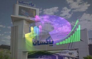 عملکرد درخشان پاکسان در میان تولیدکنندگان شوینده بازار سرمایه