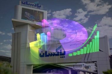 پیشنهاد افزایش سرمایه ۵۵ هزار میلیارد ریالی پاکسان از محل سود انباشته