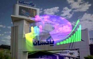 عملکرد درخشان پاکسان در میان تولیدکنندگان شوینده بازار سرمایه