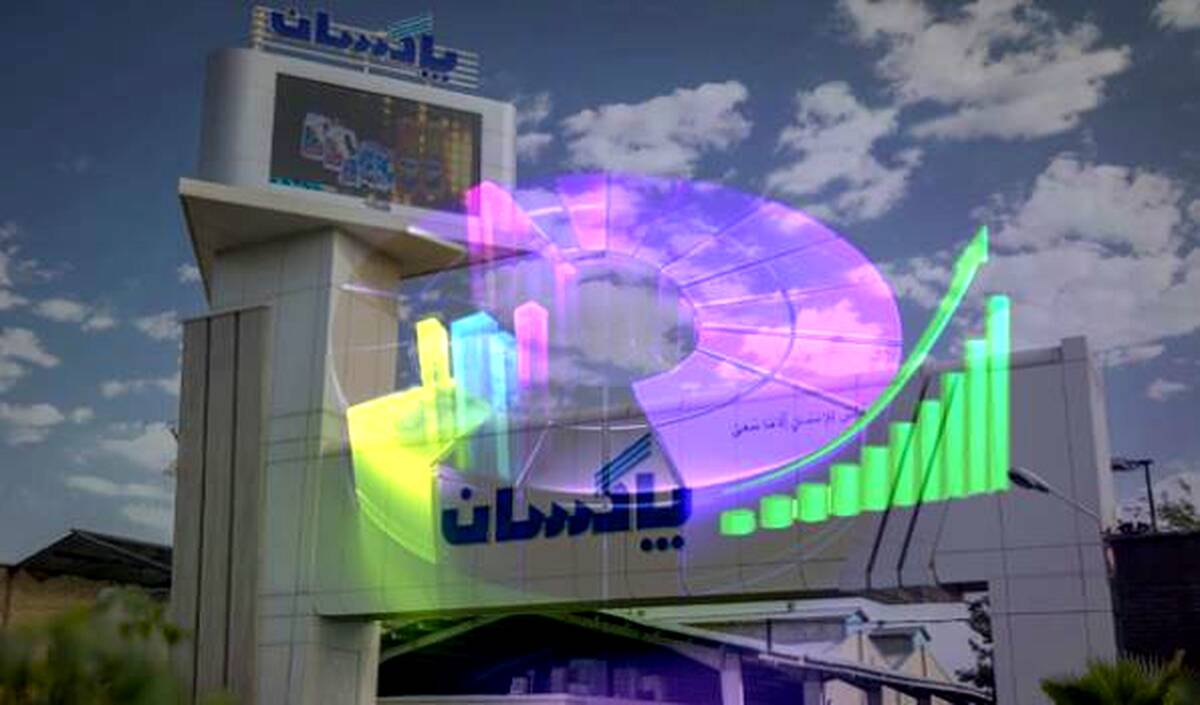 عملکرد درخشان پاکسان در میان تولیدکنندگان شوینده بازار سرمایه