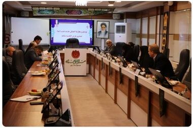 برگزاری چهارمین جلسه شورای مدیران با حضور رؤسای مناطق بصورت مجازی