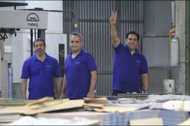 رشد ۴۶ درصدی فروش شش ماهه پاکسان