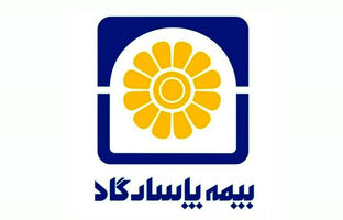  آذر متفاوت بیمه پاسارگاد؛ رشد انفجاری فروش، تراز پایدار و پیام روشن به بازار بیمه