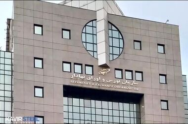  فولاد کویر در تولید محصولات آلیاژی پیشتاز است