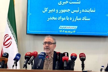 دبیر شورای هماهنگی مبارزه با مواد مخدر استان لرستان منصوب شد