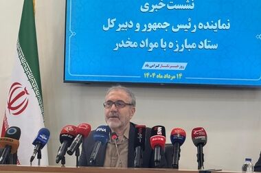 دبیر شورای هماهنگی مبارزه با مواد مخدر استان لرستان منصوب شد