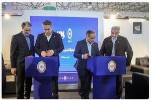 امضای تفاهم‌نامه همکاری بانک ملی ایران و شرکت ”هیربد نیرو“ در ایران پتروکم کیش