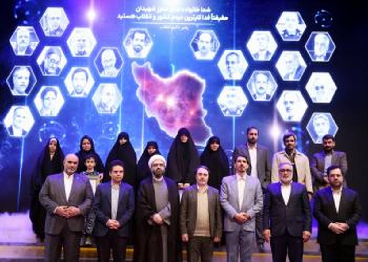 نقش آفرینی بانک شهر در حمایت از نخبگان علمی کشور