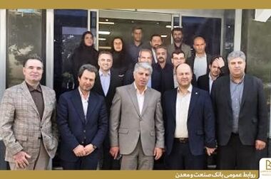 بانک صنعت و معدن ۱۰ درصد از تولید برق کشور را تامین مالی کرده است