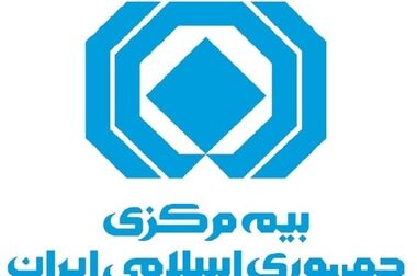 گزارش تحلیلی آمار عملکرد بازار بیمه در ۸ ماهه گذشته سال ۱۴۰۳