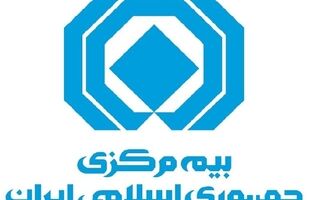 مصوبه شورای عالی بیمه در خصوص نحوه محاسبه خسارت کسر قیمت وسیله نقلیه ابلاغ شد