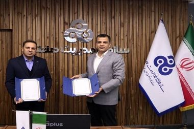 سلسله نشست ها و کارگاه‌های آموزشی با موضوع مسئولیت پذیری اجتماعی