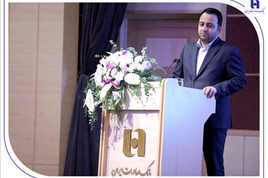 خدمت‌رسانی بانک صادرات ایران به مردم دو اسطوره مقاومت در خوزستان