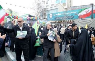 برپایی ایستگاه فرهنگی بانک سپه در مسیر راهپیمایی یوم الله ۲۲ بهمن